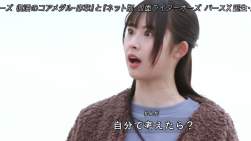 131106 B