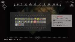 1202692 B