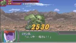 40884 B
