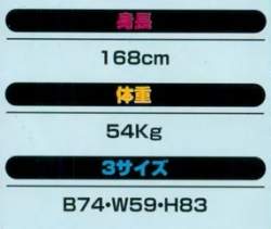 21436 B