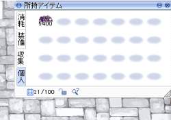 46754 B