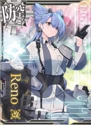 51482 B