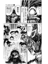 89889 B
