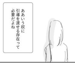 33728 B