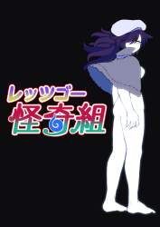 229163 B