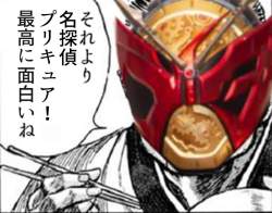 99543 B