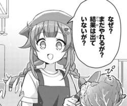 129704 B