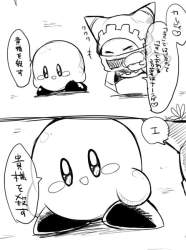 62691 B