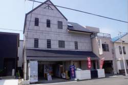 238234 B