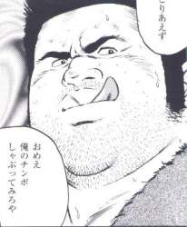 77041 B