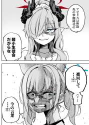 414356 B