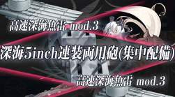 314928 B