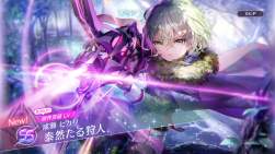 707205 B