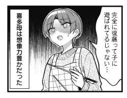 104114 B