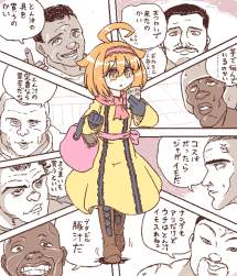 57537 B