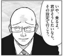 16688 B