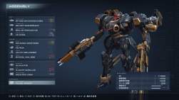 3208777 B