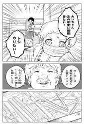 606406 B