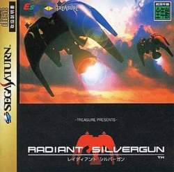 132945 B