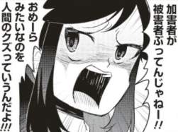 205369 B