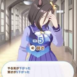 65564 B