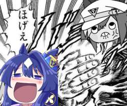 1414538 B