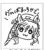 14542 B