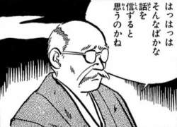 36573 B