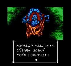 2127331 B