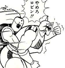21445 B