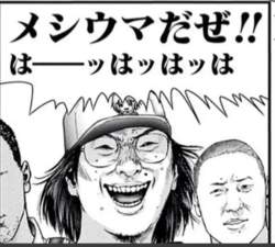 65599 B