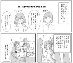 116758 B