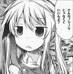 216692 B