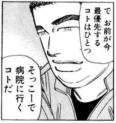 15031 B