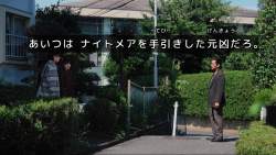 743073 B