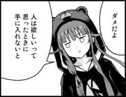 35414 B