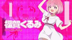 4053686 B