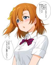 170531 B