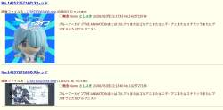 214815 B