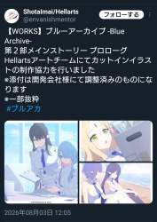 456883 B