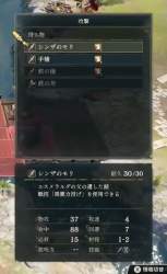 84388 B