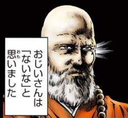 76387 B