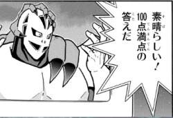 37879 B