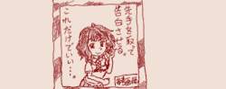 32852 B