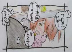 77712 B