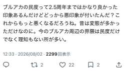 107713 B