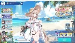 385326 B