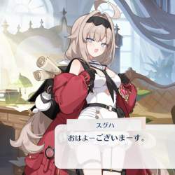 134479 B