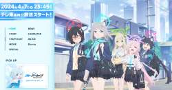 485711 B