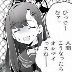 71284 B